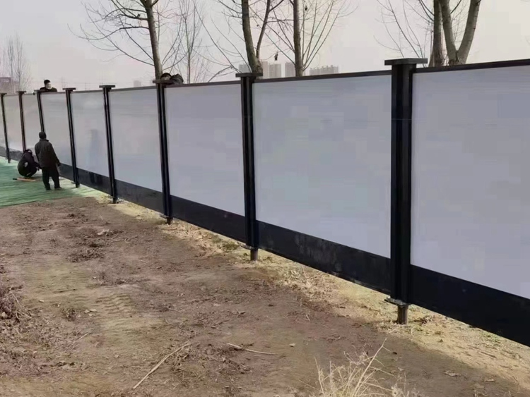 装配式围挡